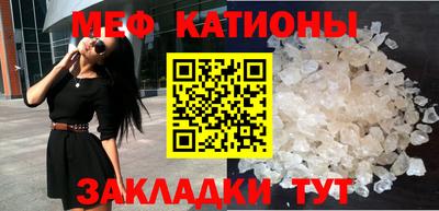 альфа пвп Заволжье