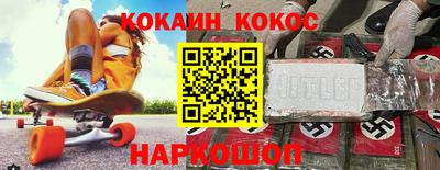 mdma Жуковский