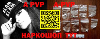 mdma Жуковский