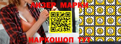прущая мука Заводоуковск