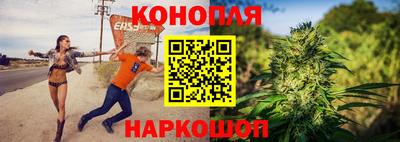 прущая мука Заводоуковск
