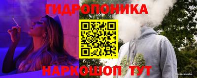 альфа пвп Заволжье