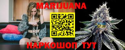 прущая мука Заводоуковск