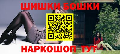 альфа пвп Заволжье