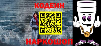 прущая мука Заводоуковск