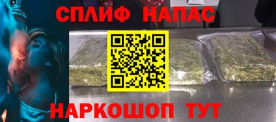 mdma Жуковский