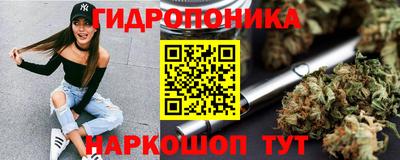 прущая мука Заводоуковск