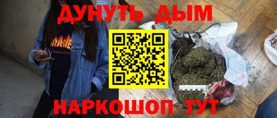 альфа пвп Заволжье