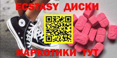 альфа пвп Заволжье