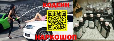 прущая мука Заводоуковск