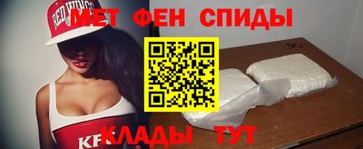 прущая мука Заводоуковск