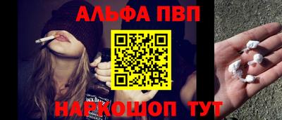 mdma Жуковский