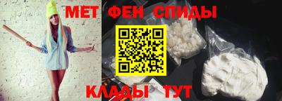 mdma Жуковский