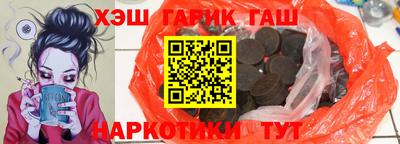 альфа пвп Заволжье